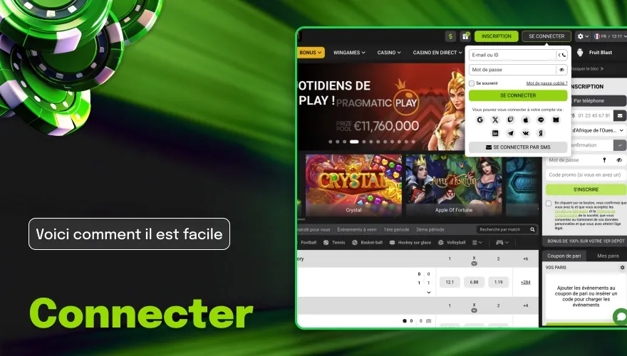 entrer dans le compte du casino