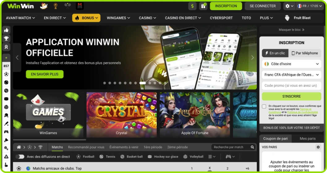 ouvrir le site web principal