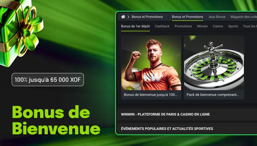 bonus sp&eacute;cial pour les nouveaux joueurs